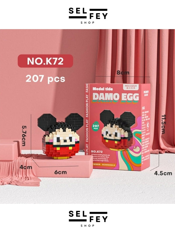 Lego Model Mini Mickey Egg Mini Figür