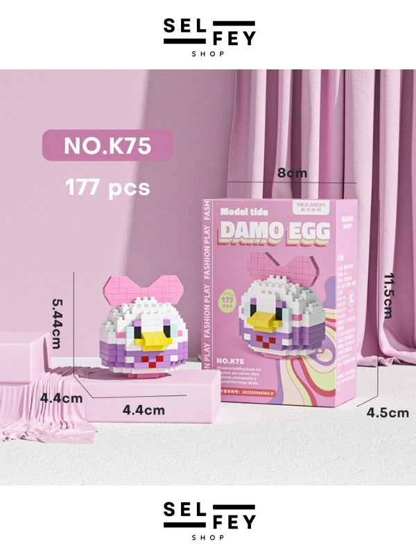 Lego Model Daisy Ann Egg Mini Figür