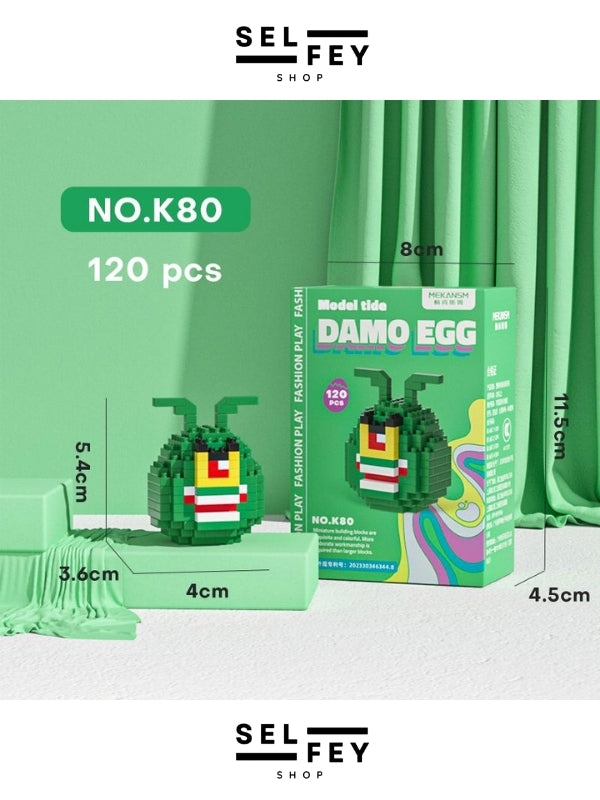 Lego Model Plankton Egg Mini Figür