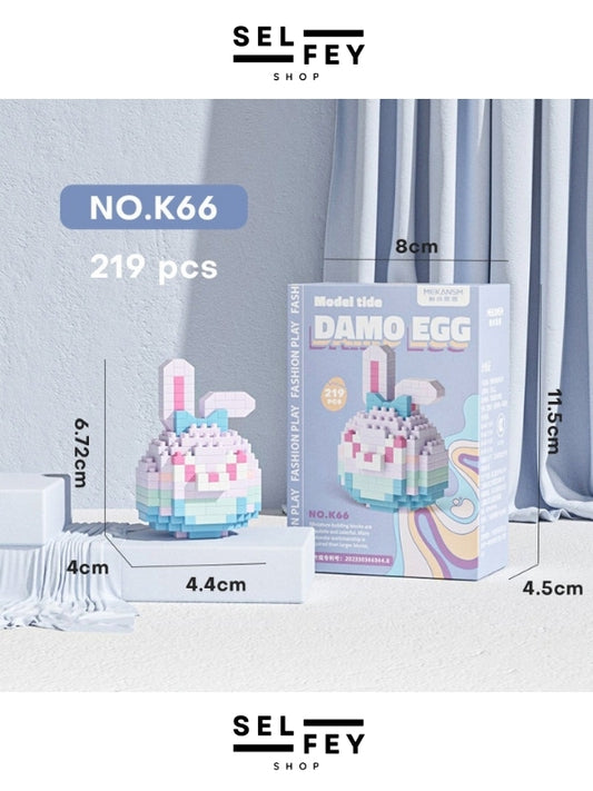 Lego Model Stella Lou Egg Mini Figür