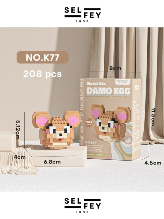 Lego Model Jerry Egg Mini Figür