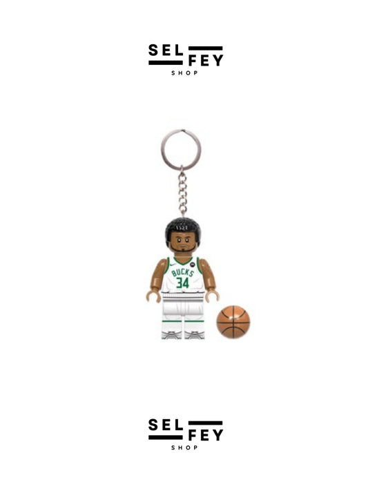 Lego  Model Giannis Antetokounmpo Anahtarlık